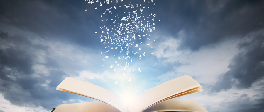 山西醫科大學專業碩士招生流程 山西醫科大學專業碩士招生流程