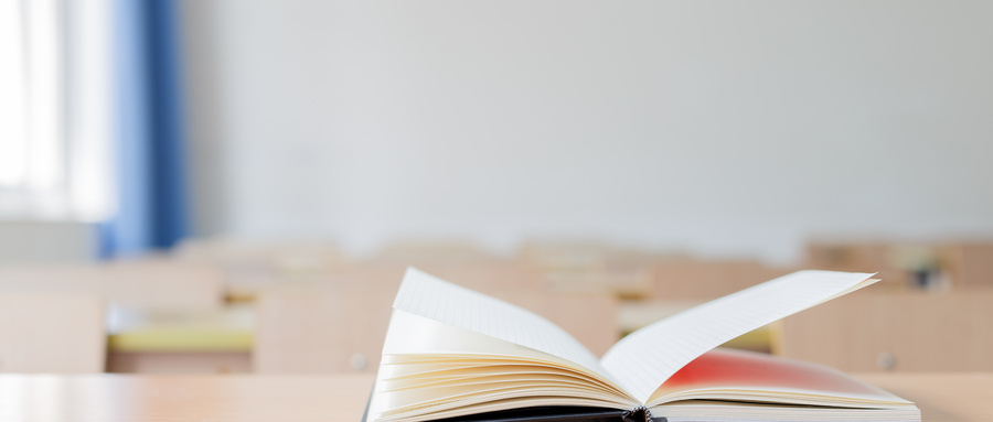 中國農業大學MBA招生條件