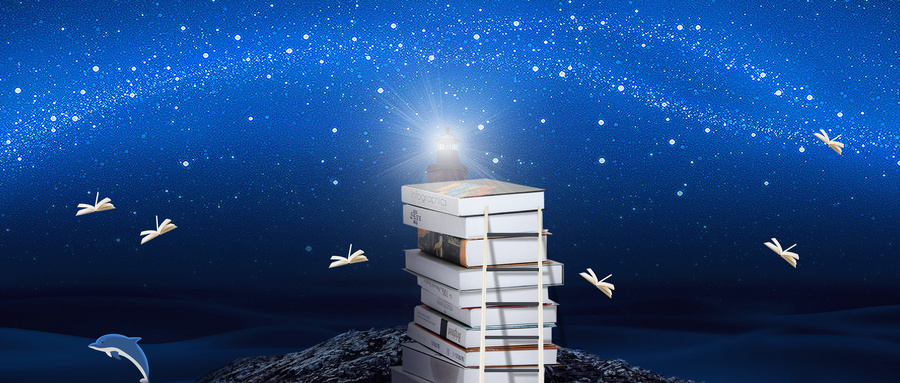 北京航空航天大學MEM招生地區