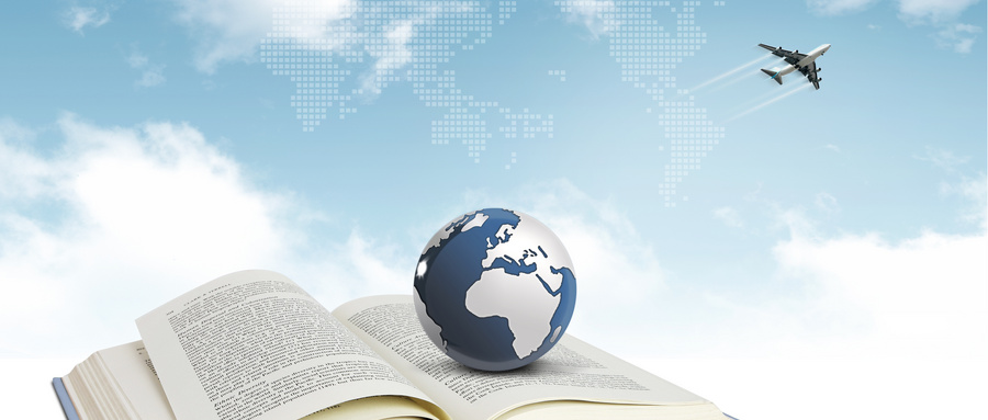 南京師范大學在職研究生招生人群