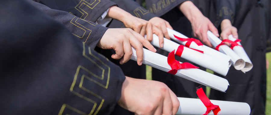 西藏大學教育管理專業招生信息