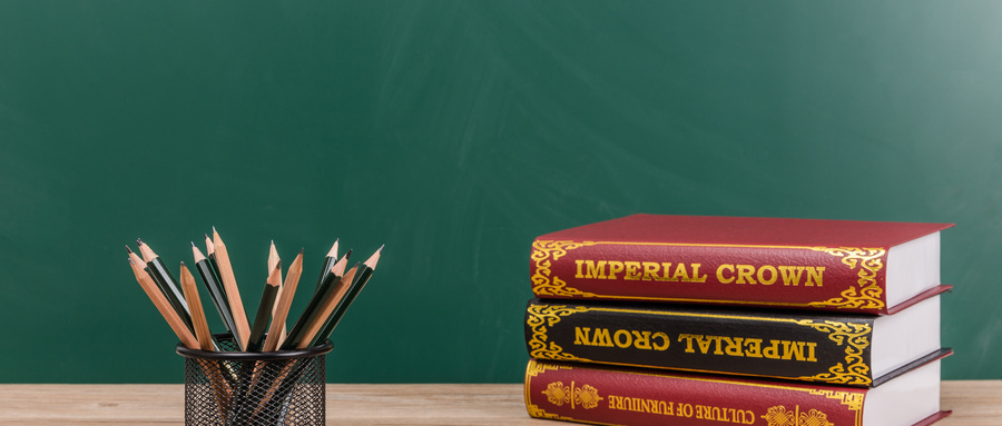 安徽建筑大學(xué)MEM招生流程