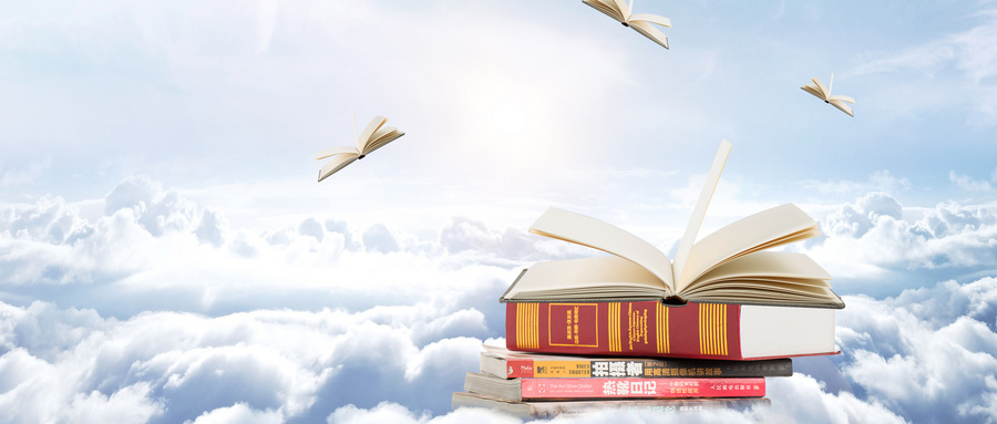 北京科技大學MPA招生流程