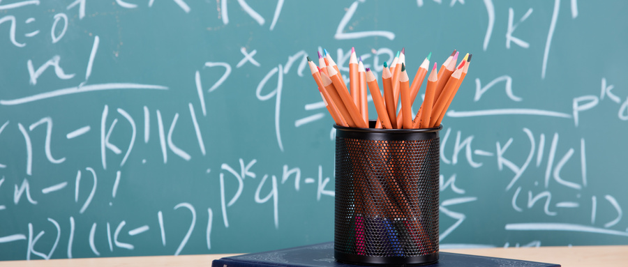 林業(yè)工程在職研究生招生方式