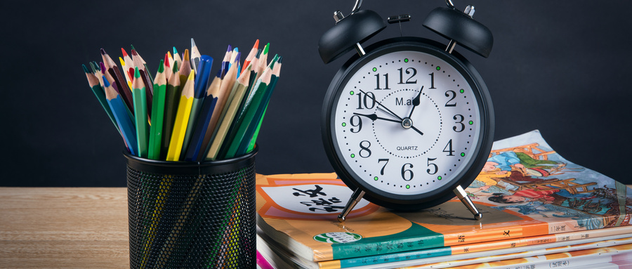 北京林業大學在職研究生招生類型