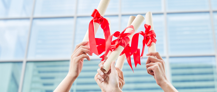 海南大學旅游管理招生信息