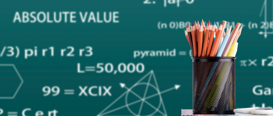 華南師范大學學科教學(語文)專業(yè)招生動態(tài) 華南師范大學學科教學(語文)專業(yè)招生動態(tài)