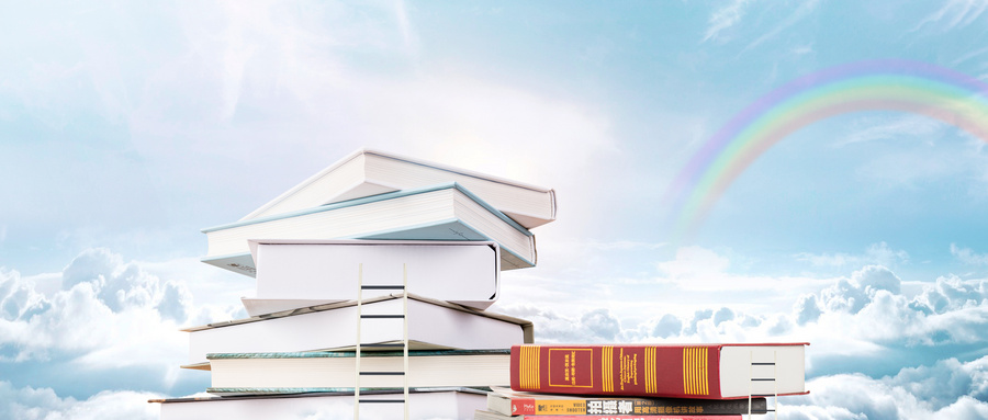 東華大學在職研究生招生時間 東華大學在職研究生招生時間