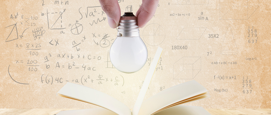 東北農業(yè)大學在職研究生招生專業(yè) 東北農業(yè)大學在職研究生招生專業(yè)