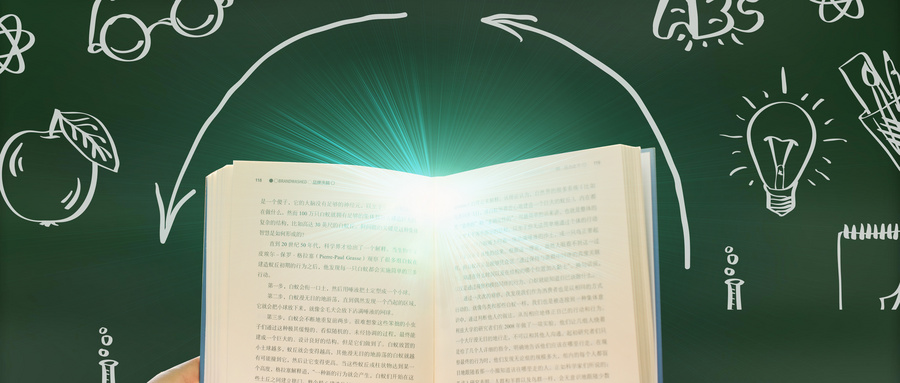 山東科技大學圖書情報招生動態(tài) 山東科技大學圖書情報招生動態(tài)