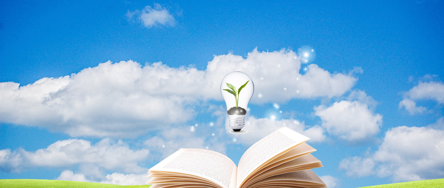 南方醫(yī)科大學(xué)MPA招生動態(tài) 南方醫(yī)科大學(xué)MPA招生動態(tài)