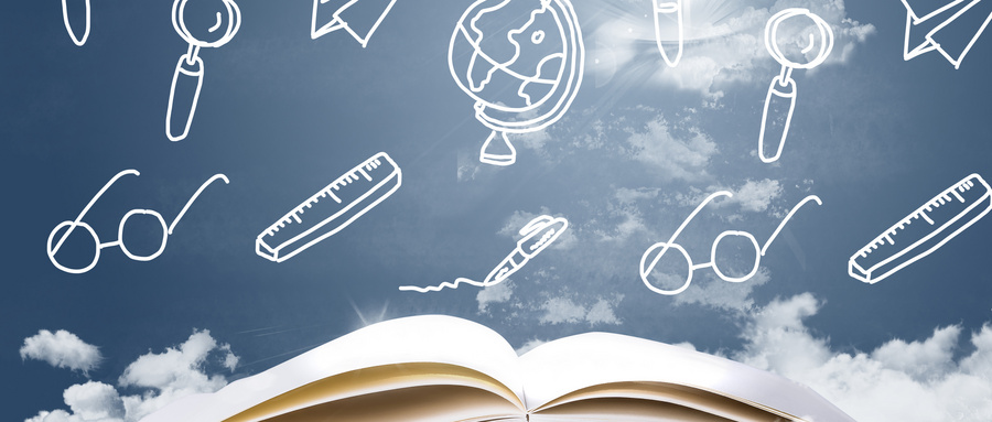 長安大學在職研究生招生類型 長安大學在職研究生招生類型