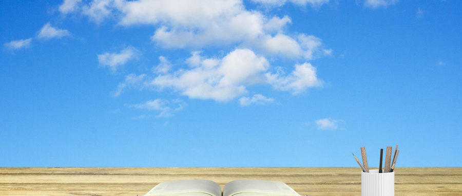 新疆大學在職研究生招生類型 新疆大學在職研究生招生類型