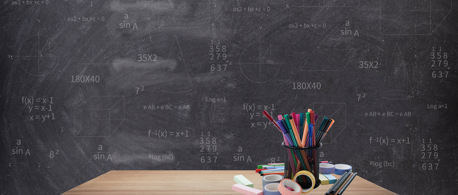 石河子大學(xué)在職研究生招生流程