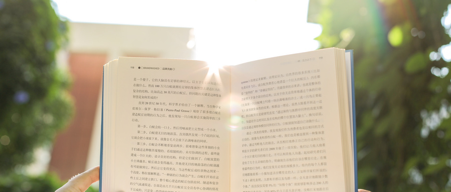 北方工業大學法律碩士招生動態