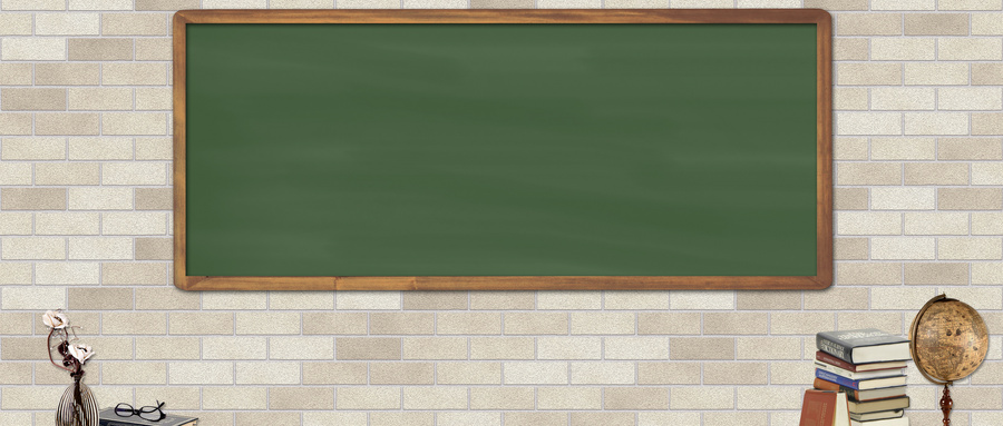 北京工商大學在職研究生招生類型 北京工商大學在職研究生招生類型