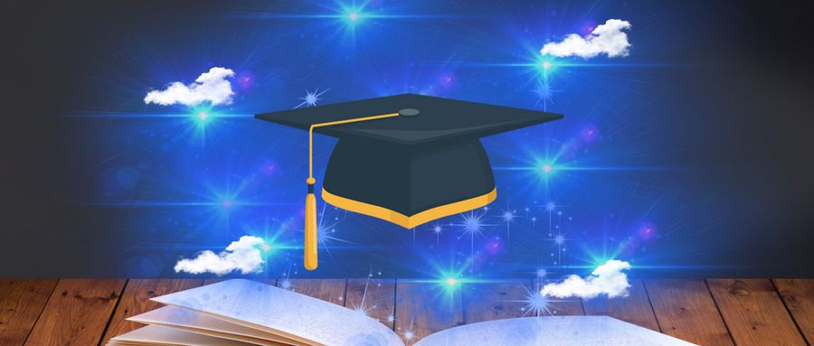 哈爾濱理工大學在職研究生招生專業