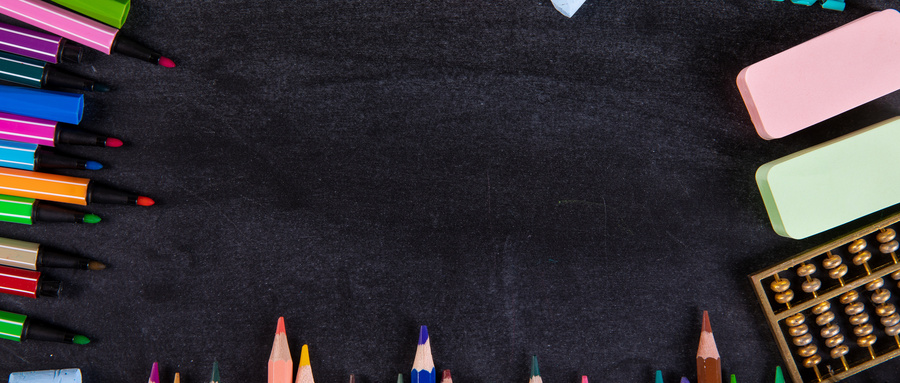 錦州醫(yī)科大學(xué)藥學(xué)招生詳情 錦州醫(yī)科大學(xué)藥學(xué)招生詳情