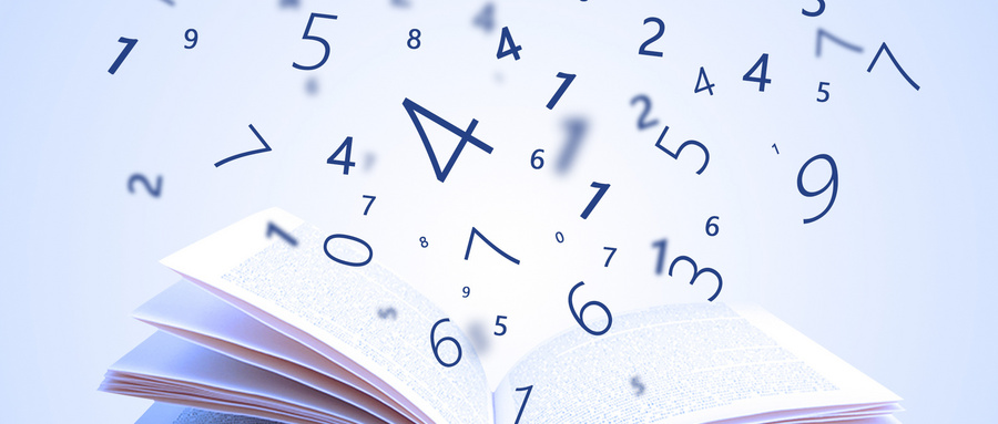 西安郵電大學(xué)MBA招生動(dòng)態(tài) 西安郵電大學(xué)MBA招生動(dòng)態(tài)