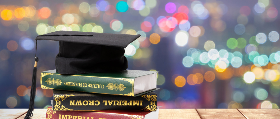 渤海大學教育學招生詳情