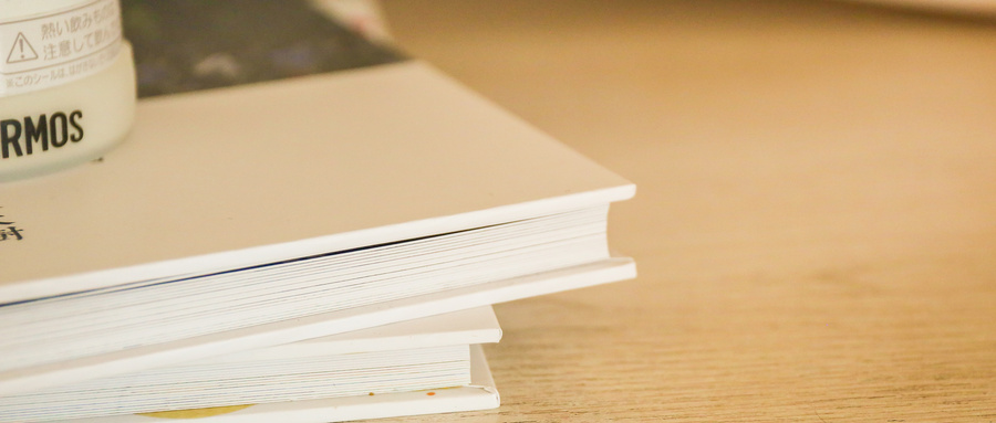 山東農(nóng)業(yè)大學(xué)同等學(xué)力招生流程