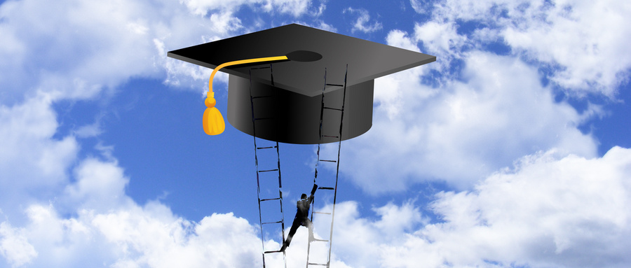 北京科技大學MEM招生信息