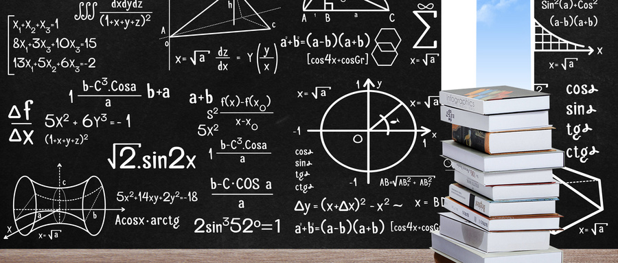 法國高等科學技術與經濟商業學院MBA招生信息 法國高等科學技術與經濟商業學院MBA招生信息