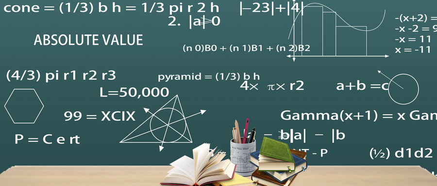 云南財經大學在職研究生招生條件 云南財經大學在職研究生招生條件