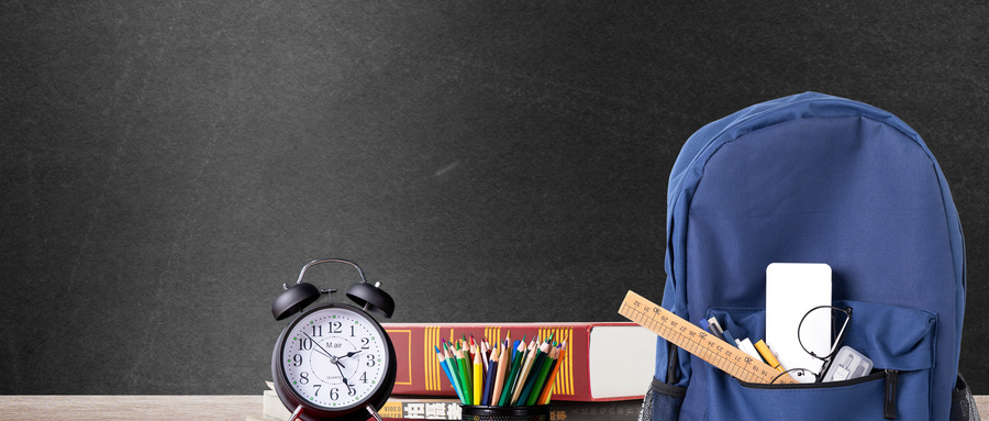 山東建筑大學(xué)風(fēng)景園林碩士專業(yè)招生詳情 山東建筑大學(xué)風(fēng)景園林碩士專業(yè)招生詳情