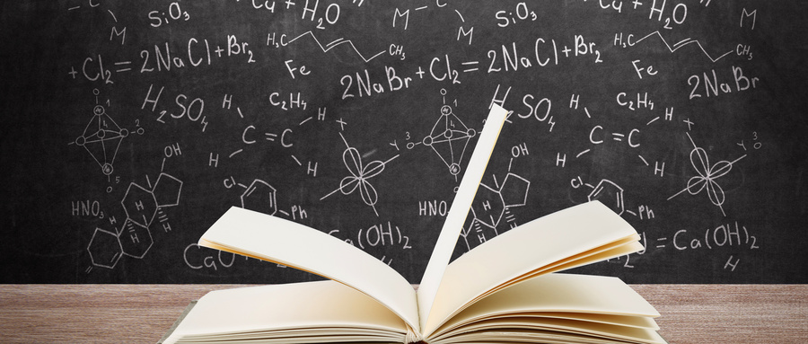 青島農(nóng)業(yè)大學(xué)農(nóng)村發(fā)展碩士招生動(dòng)態(tài)