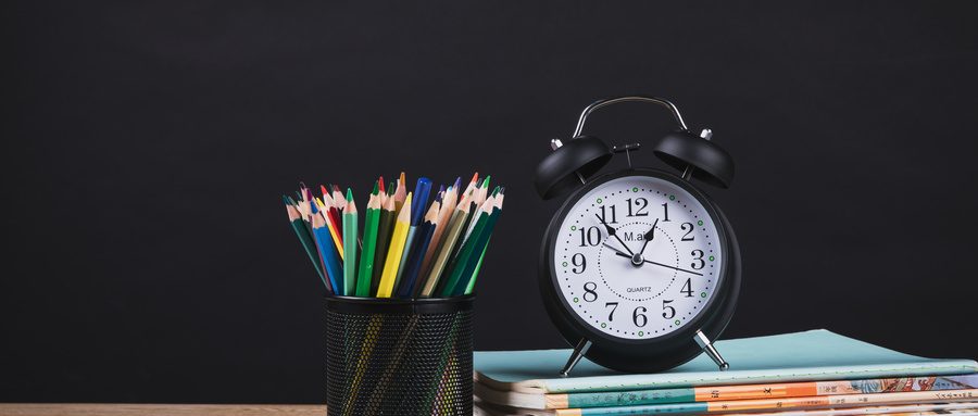 山東財經(jīng)大學在職研究生招生類型 山東財經(jīng)大學在職研究生招生類型