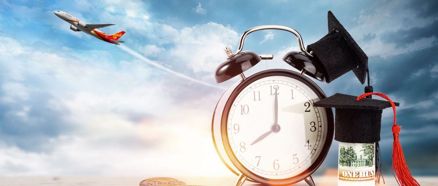 河南工業大學在職研究生招生專業 河南工業大學在職研究生招生專業