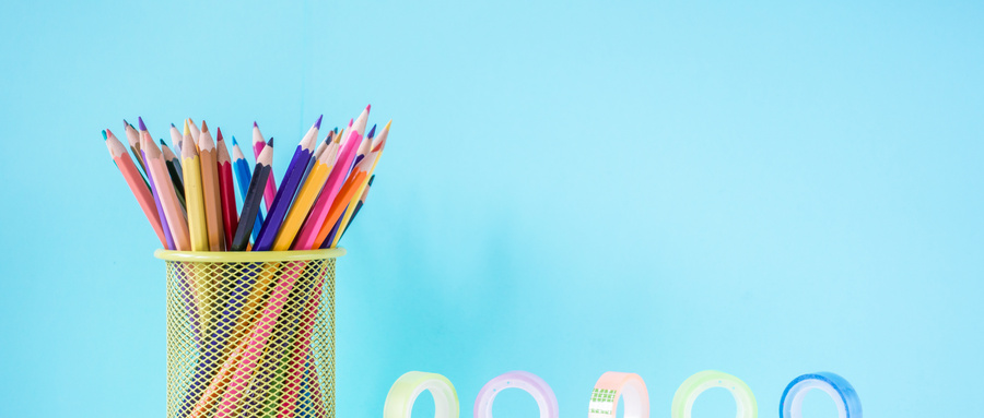 2020年北京第二外國語學院在職研究生招生情況