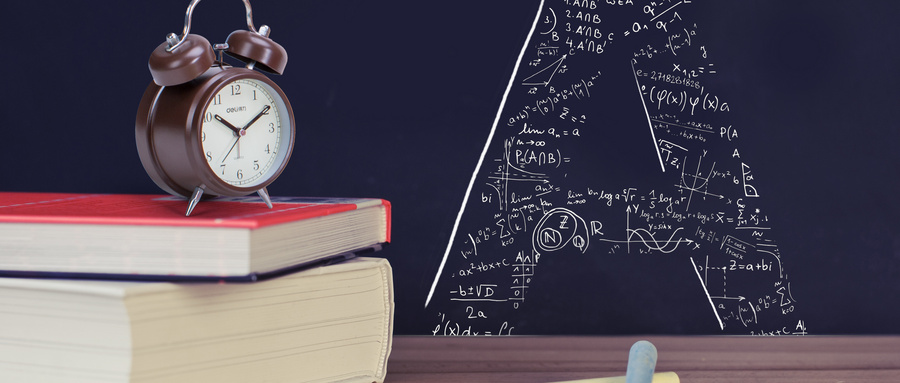 北京物資學(xué)院在職研究生招生專業(yè)