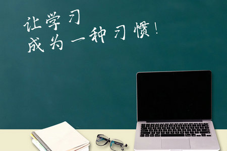 杭州師范大學同等學力招生人群 杭州師范大學同等學力招生人群