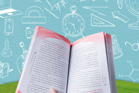 中國計量大學同等學力招生流程