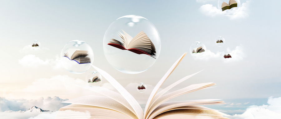 國際貿易經濟合作研究院非全日制研究生招生專業