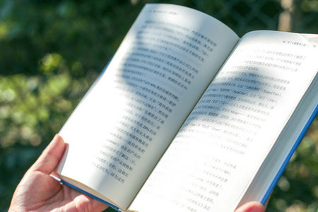 華中師范大學非全日制研究生招生學院 華中師范大學非全日制研究生招生學院