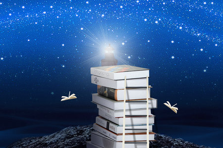 四川師范大學(xué)同等學(xué)力招生專業(yè)