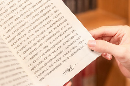 河北地質大學MBA招生對象 河北地質大學MBA招生對象