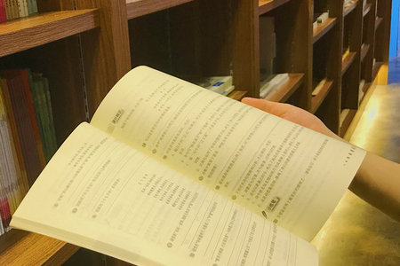 光學工程在職研究生招生信息 光學工程在職研究生招生信息