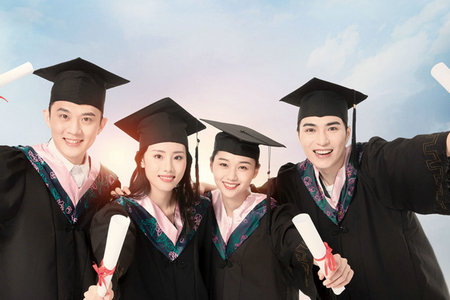 2021年北京航空航天大學同等學力申碩招生動態