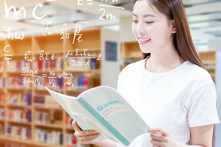 甘肅同等學(xué)力申碩招生簡(jiǎn)章 甘肅同等學(xué)力申碩招生簡(jiǎn)章