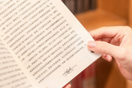 天津科技大學同等學力申碩招生簡章