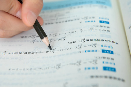 云南農業大學MEM招生地區