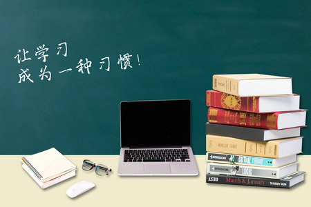 建筑學在職研究生招生條件