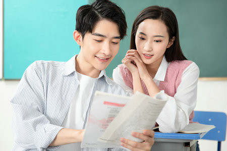 數(shù)學(xué)學(xué)科教學(xué)非全日制研究生招生簡章2025