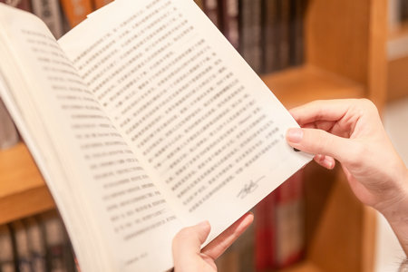 應用心理非全日制研究生招生簡章