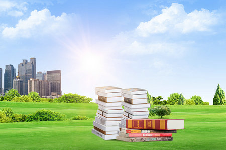 山西財經大學非全日制研究生招生簡章