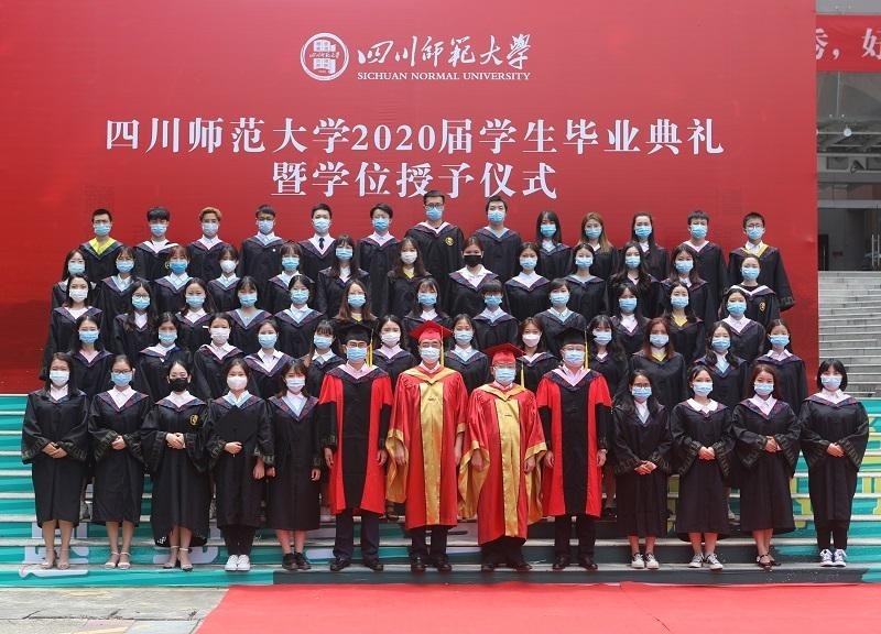 畢業(yè)典禮 畢業(yè)典禮